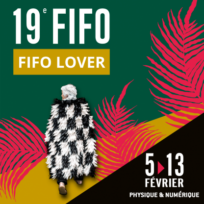 Fifo lover